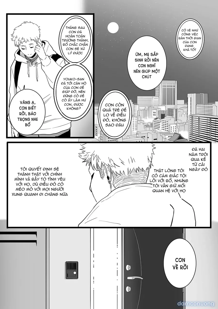 Mama Haha tsukushi zenpen 