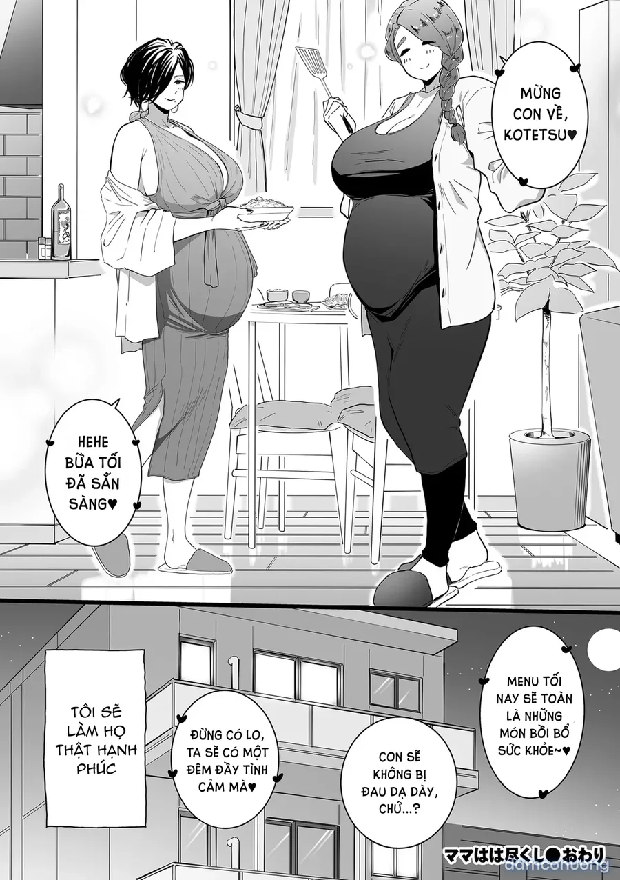 Mama Haha tsukushi zenpen 
