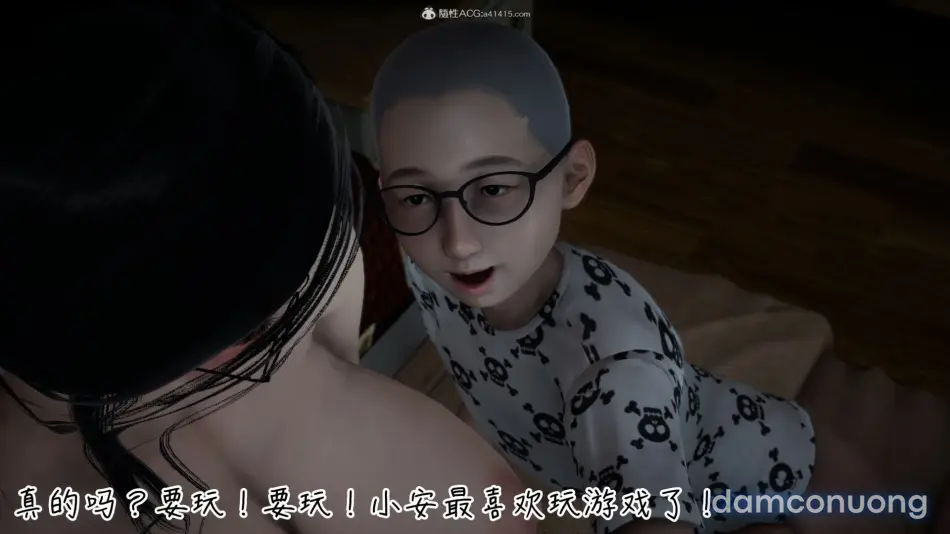 [见人就打] 漂亮妈妈的过家家游戏 