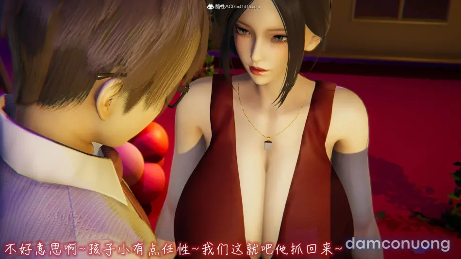 [见人就打] 漂亮妈妈的过家家游戏 