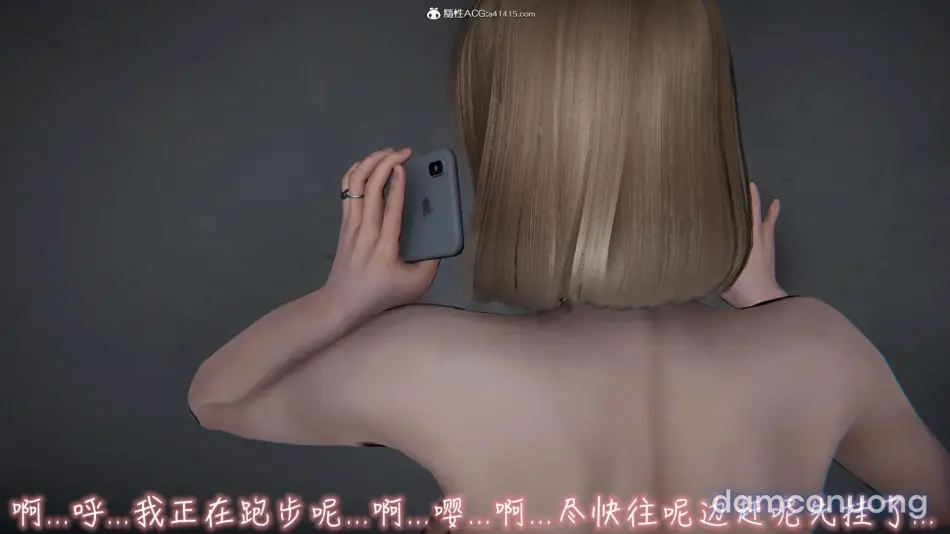 [见人就打] 漂亮妈妈的过家家游戏 