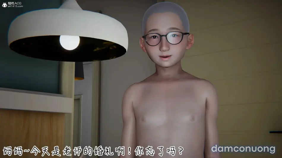 [见人就打] 漂亮妈妈的过家家游戏 