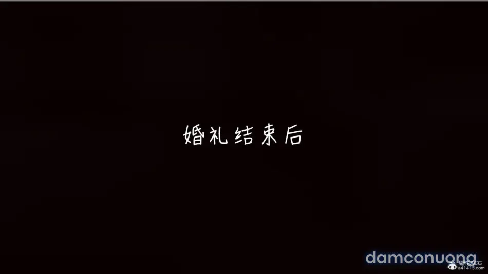 [见人就打] 漂亮妈妈的过家家游戏 