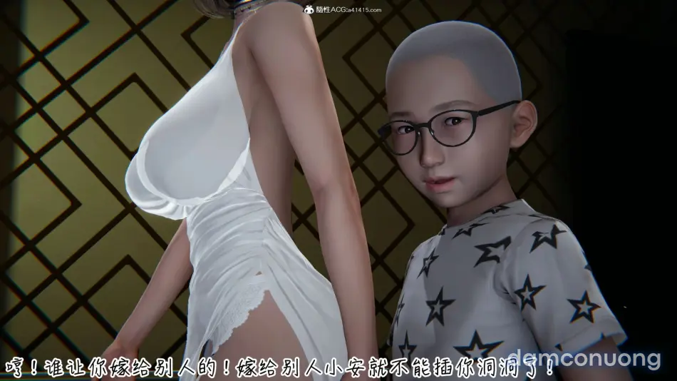 [见人就打] 漂亮妈妈的过家家游戏 