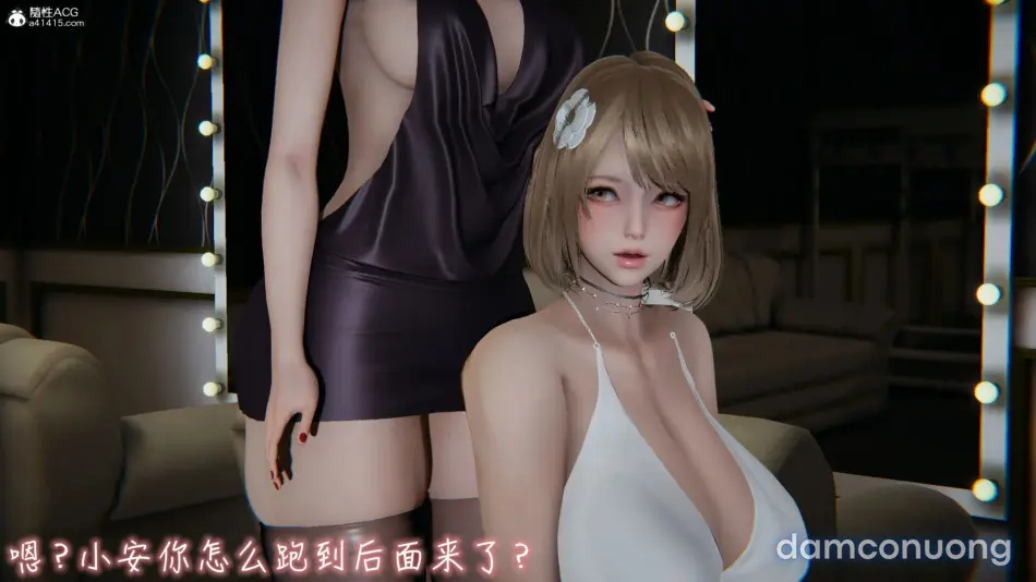 [见人就打] 漂亮妈妈的过家家游戏 