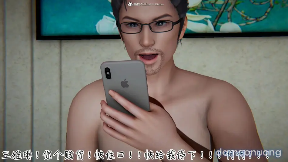 [见人就打] 漂亮妈妈的过家家游戏 