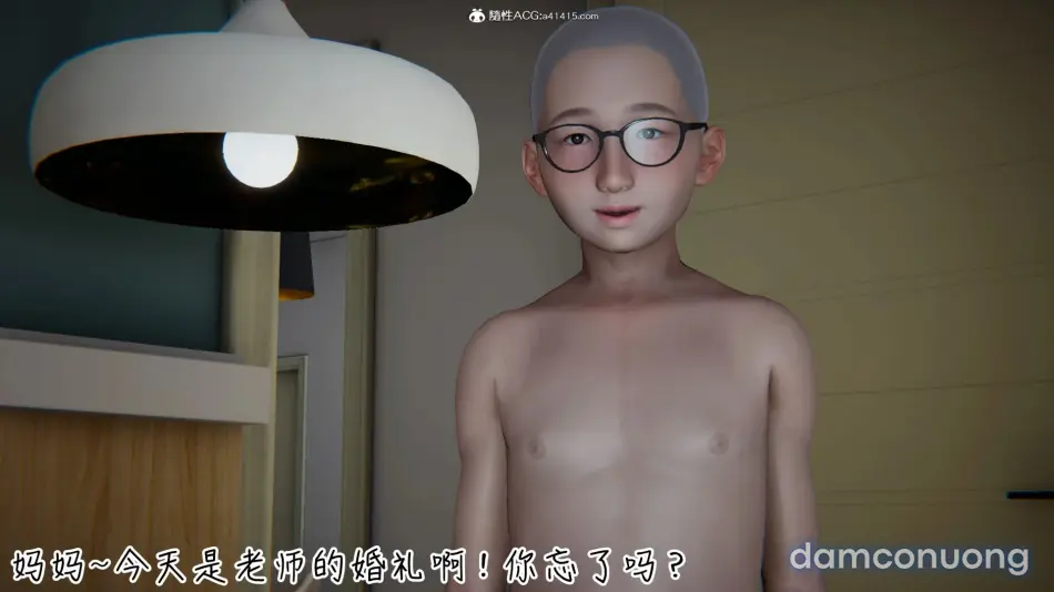 [见人就打] 漂亮妈妈的过家家游戏 