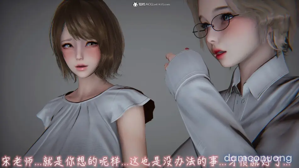 [见人就打] 漂亮妈妈的过家家游戏 