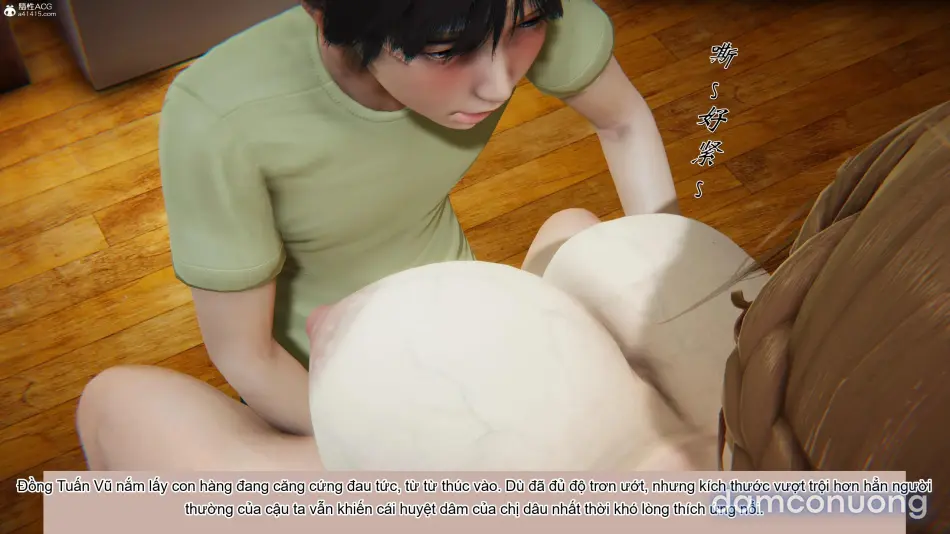 [见人就打] 我和大嫂一家的故事 