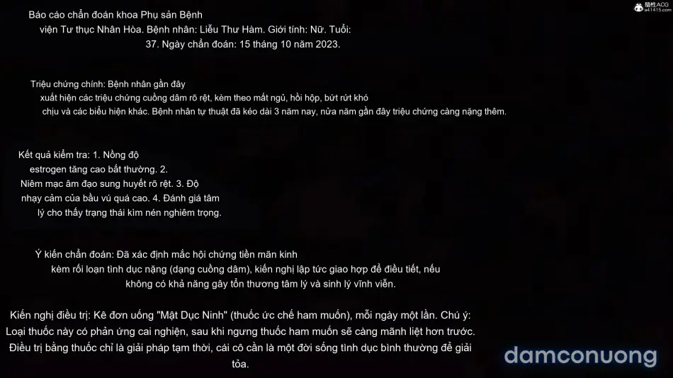 [见人就打] 我和大嫂一家的故事 