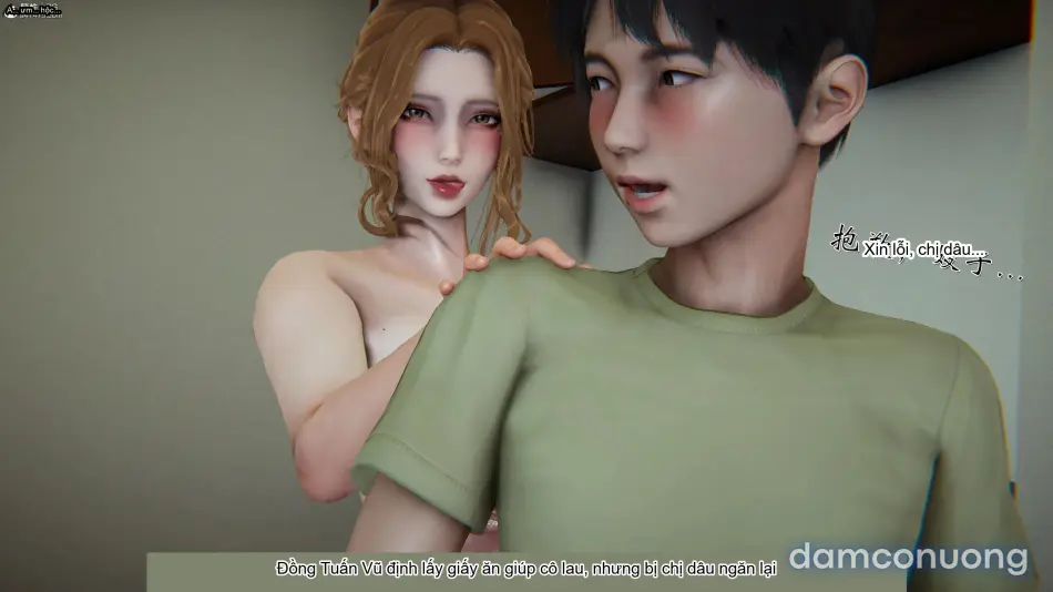 [见人就打] 我和大嫂一家的故事 