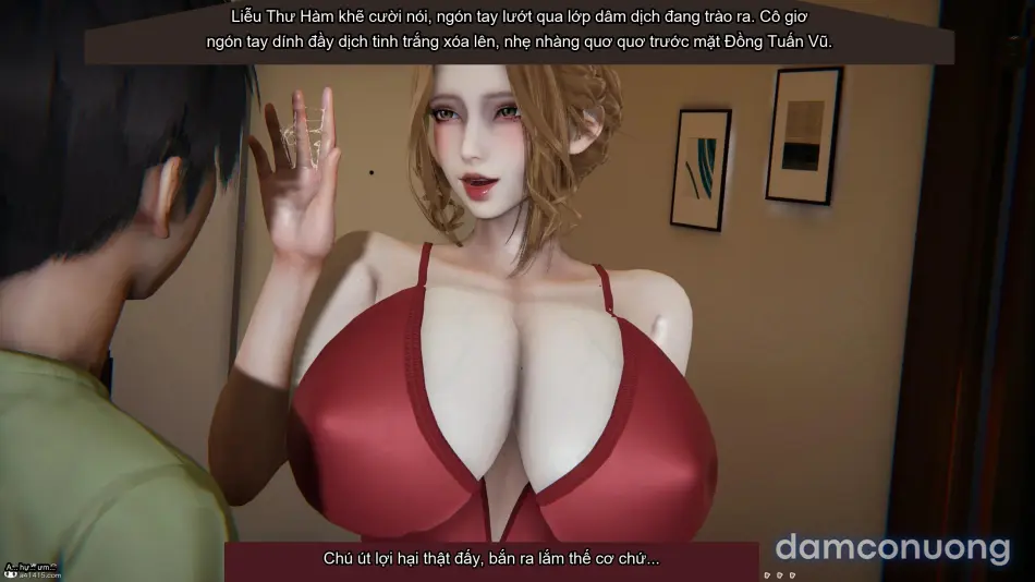 [见人就打] 我和大嫂一家的故事 