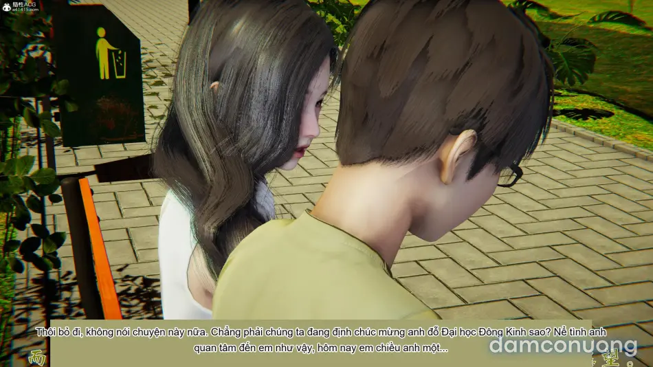 [见人就打] 我和大嫂一家的故事 