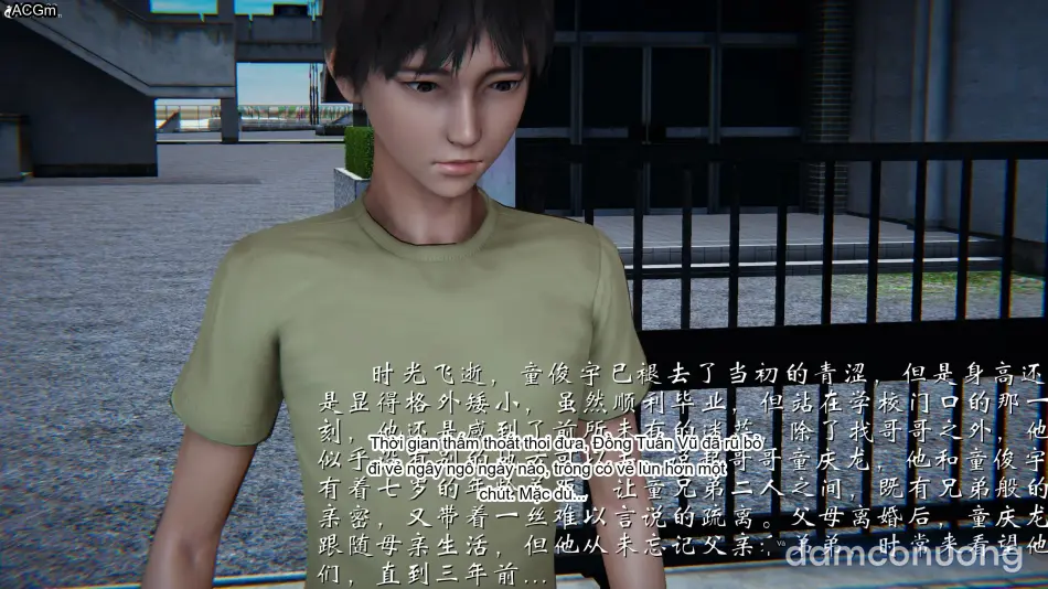 [见人就打] 我和大嫂一家的故事 