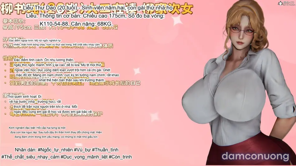 [见人就打] 我和大嫂一家的故事 