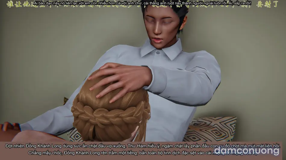 [见人就打] 我和大嫂一家的故事 