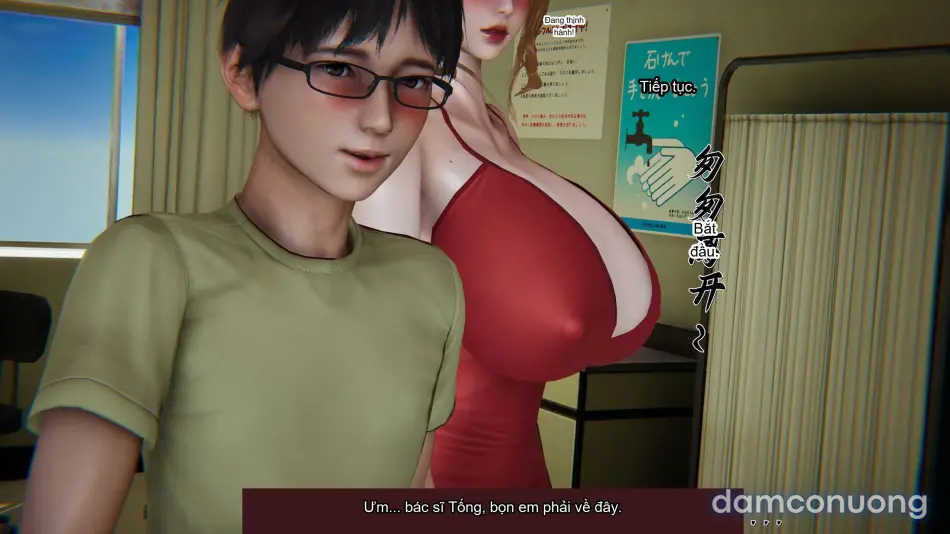 [见人就打] 我和大嫂一家的故事 