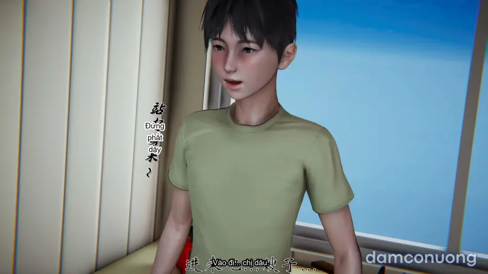 [见人就打] 我和大嫂一家的故事 
