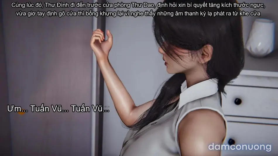 [见人就打] 我和大嫂一家的故事 