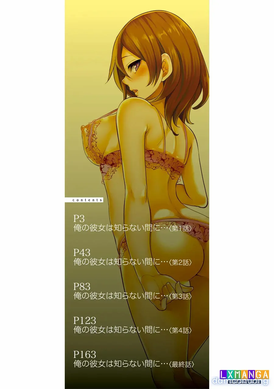 Kanojo ga Netorare Ochiru made - Until she is cuckold and falls 