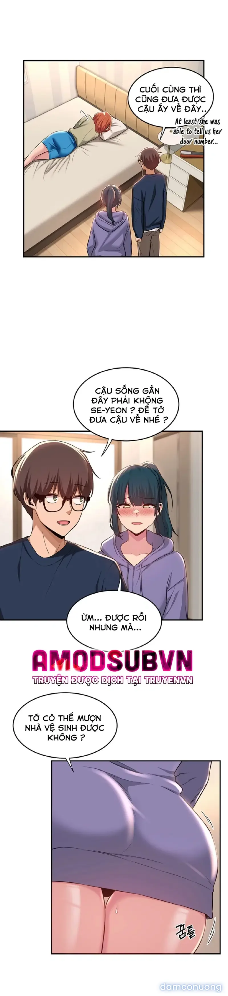 Từ bạn học đến bạn tình 