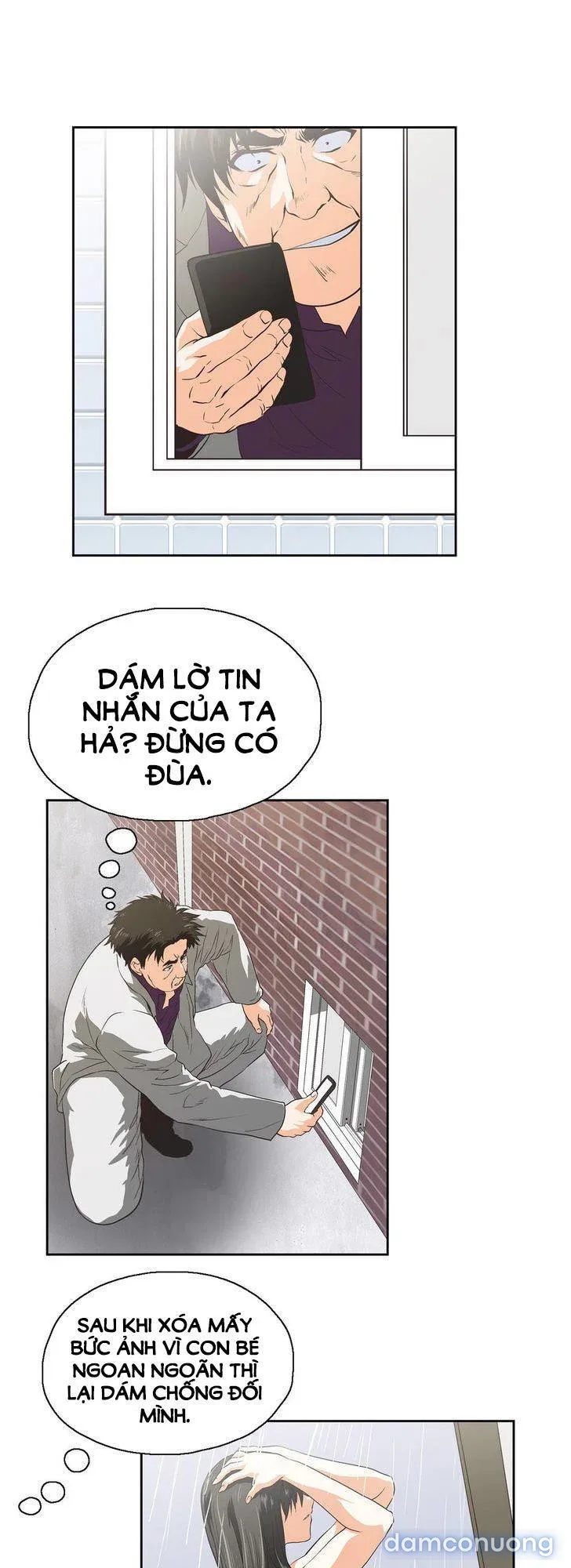 Từ bạn học đến bạn tình 