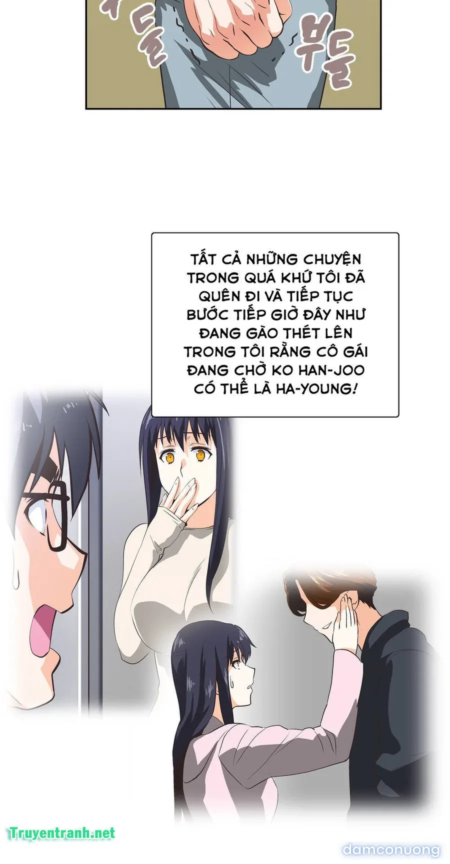 Từ bạn học đến bạn tình 