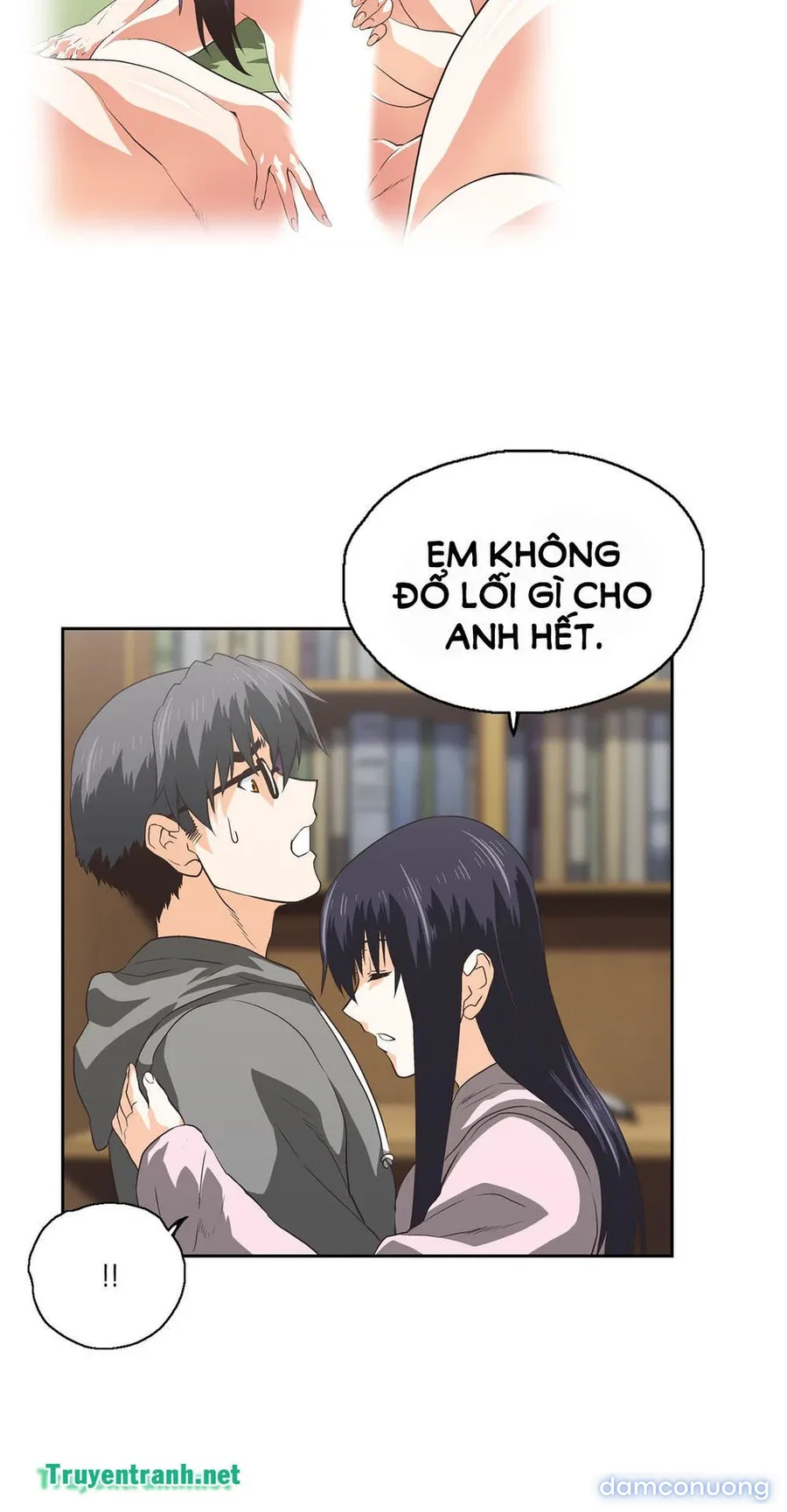 Từ bạn học đến bạn tình 