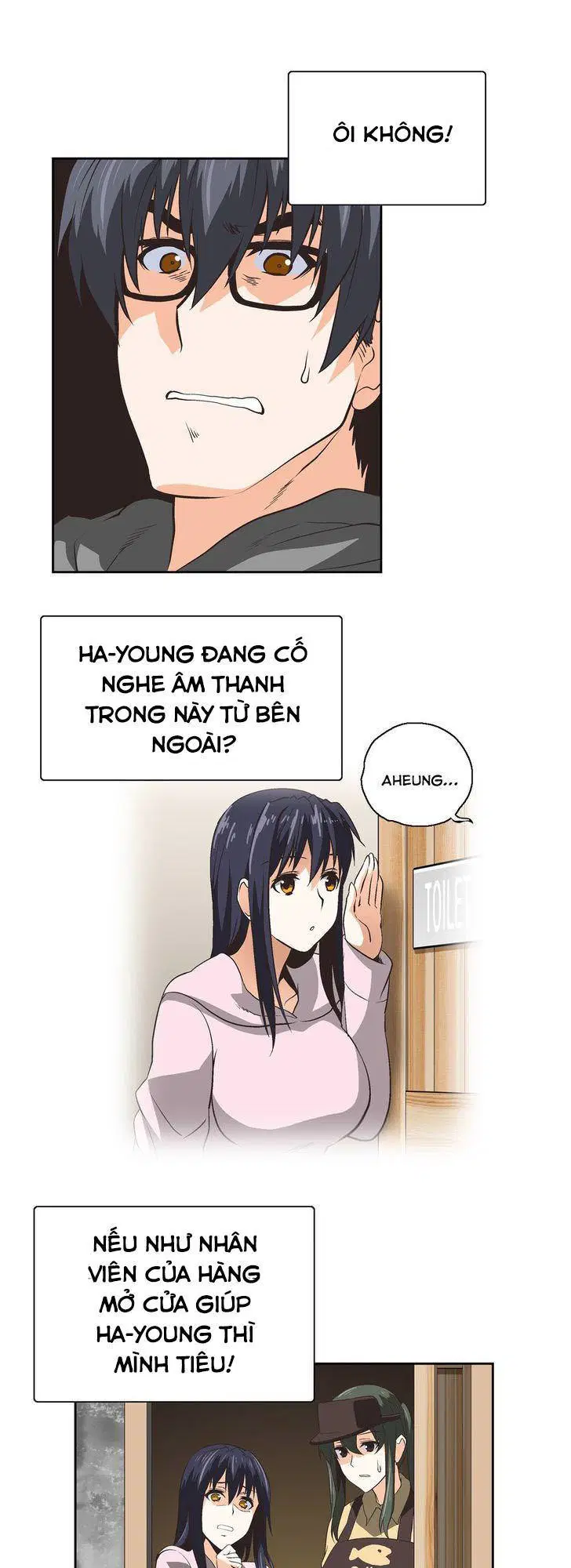 Từ bạn học đến bạn tình 