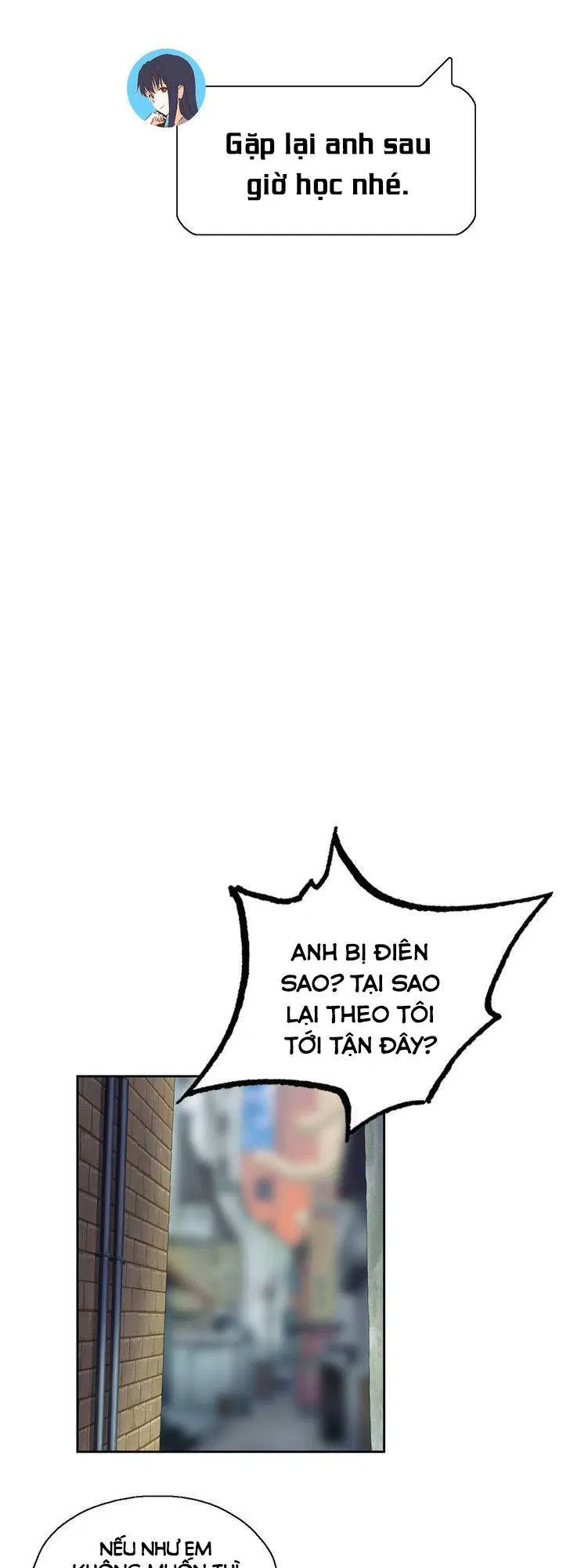 Từ bạn học đến bạn tình 