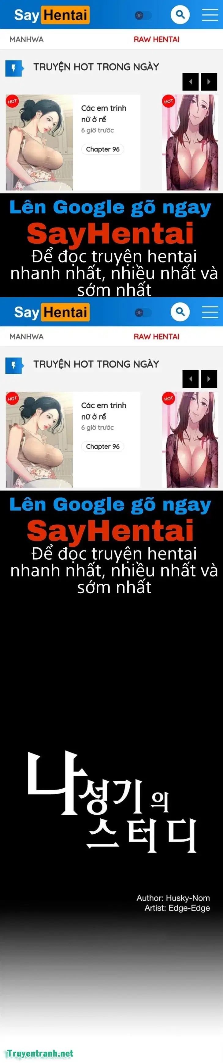 Từ bạn học đến bạn tình 