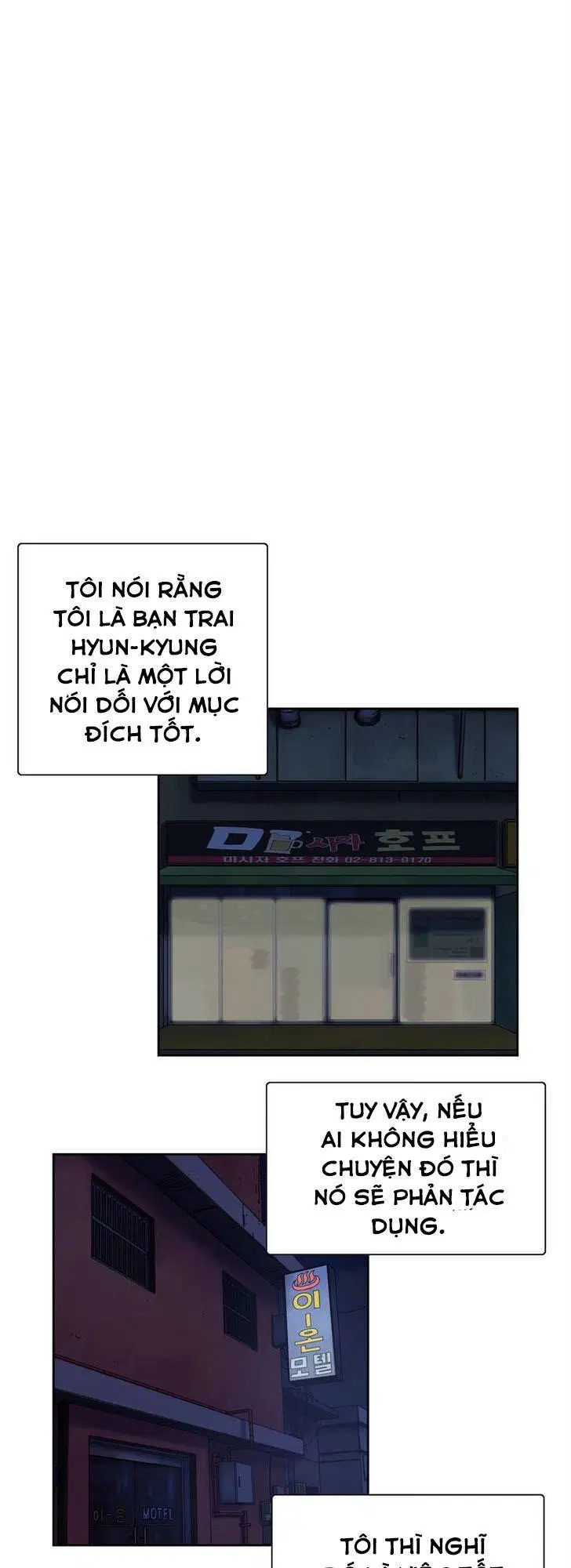Từ bạn học đến bạn tình 