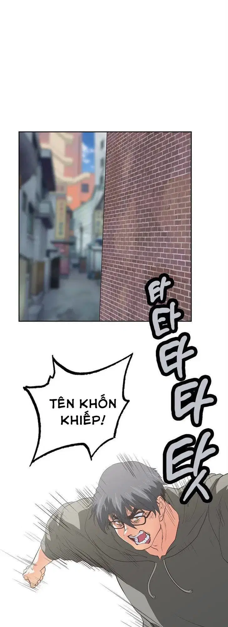 Từ bạn học đến bạn tình 