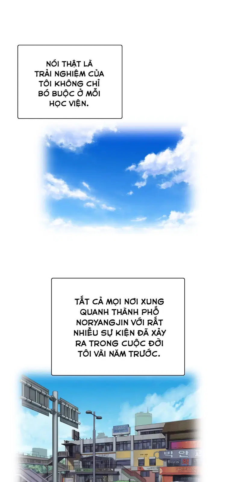 Từ bạn học đến bạn tình 