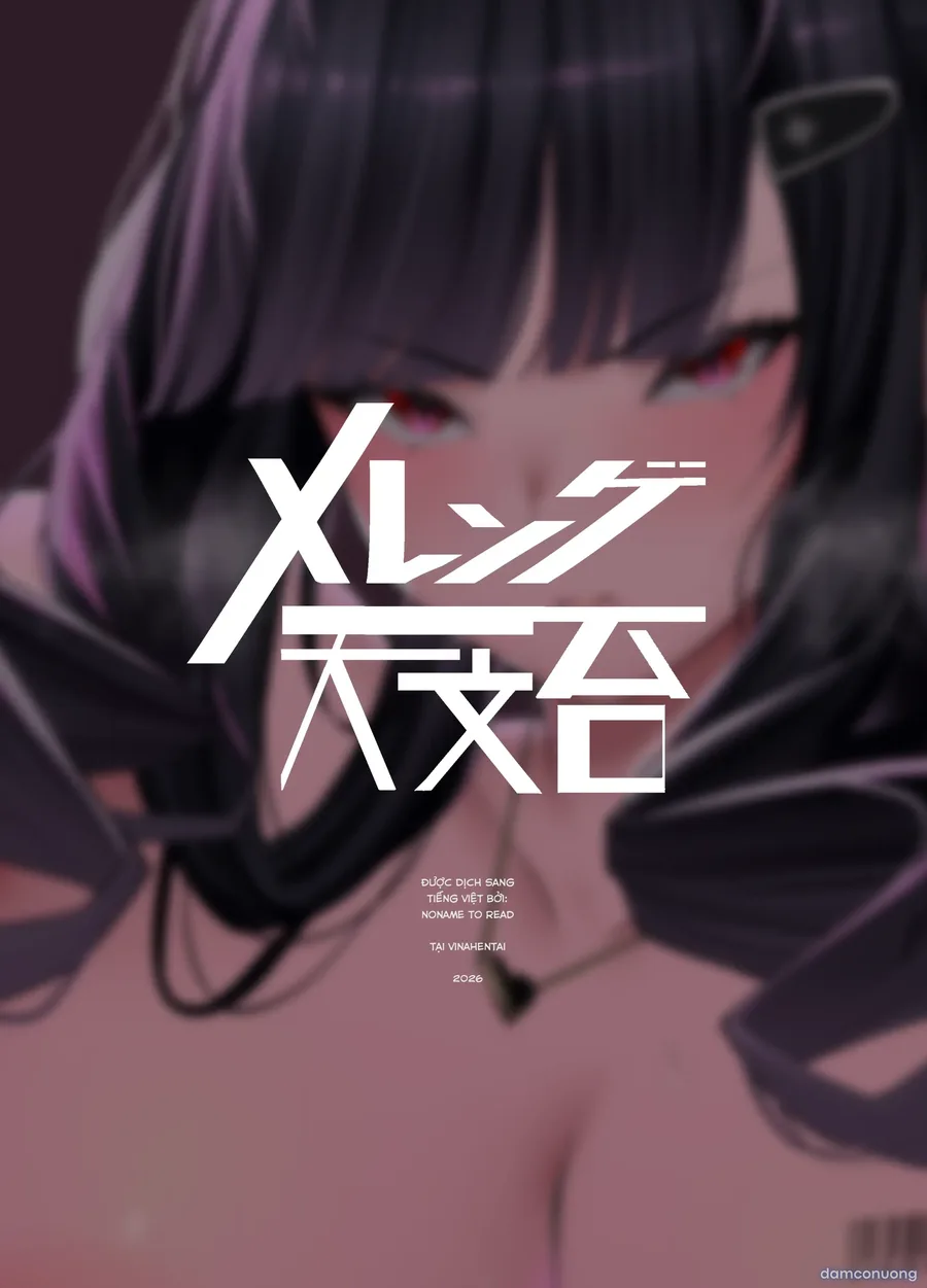 D No "D" Wa Dosukebe No D | Dial D For Debaucher 