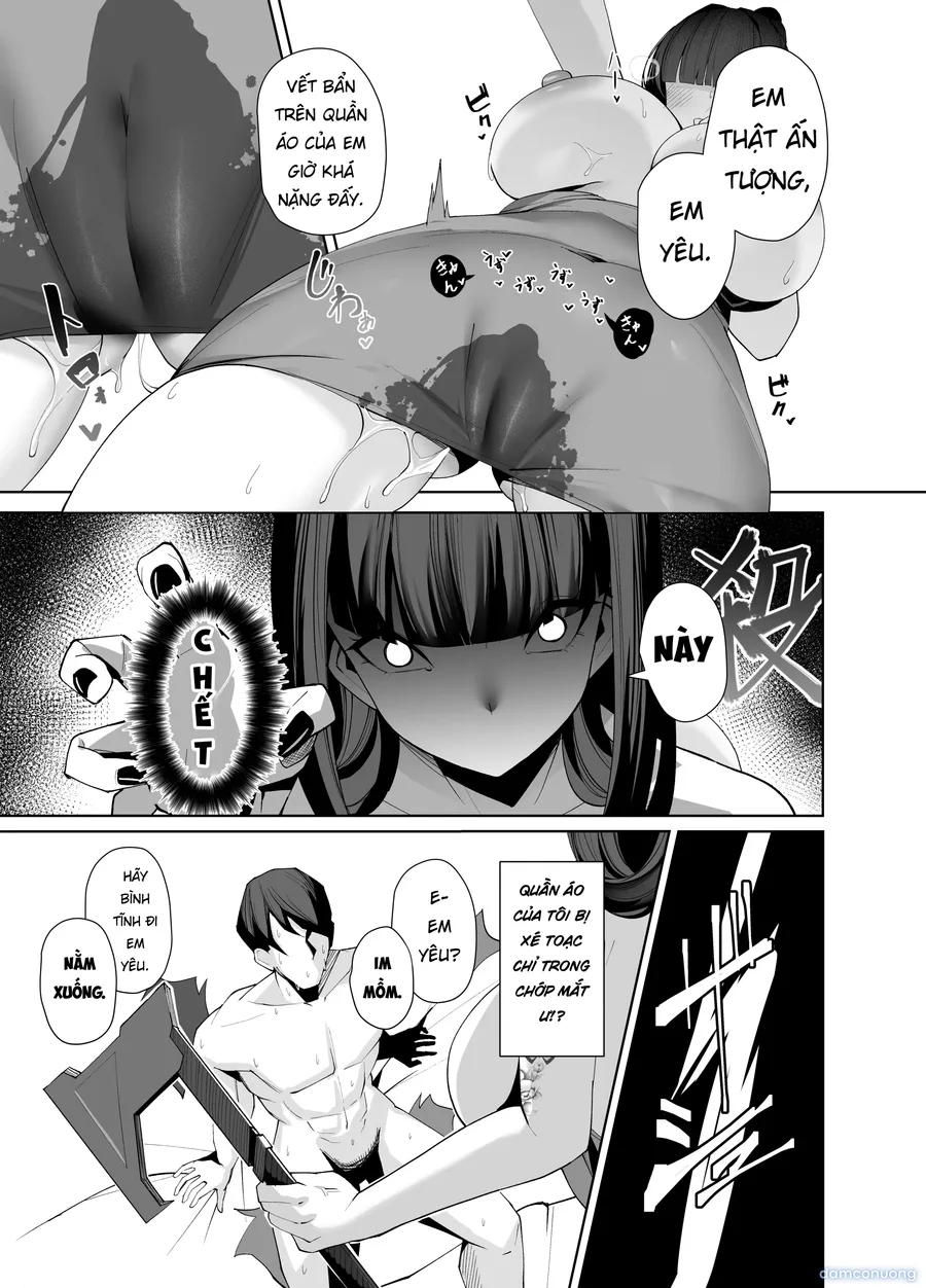 D No "D" Wa Dosukebe No D | Dial D For Debaucher 