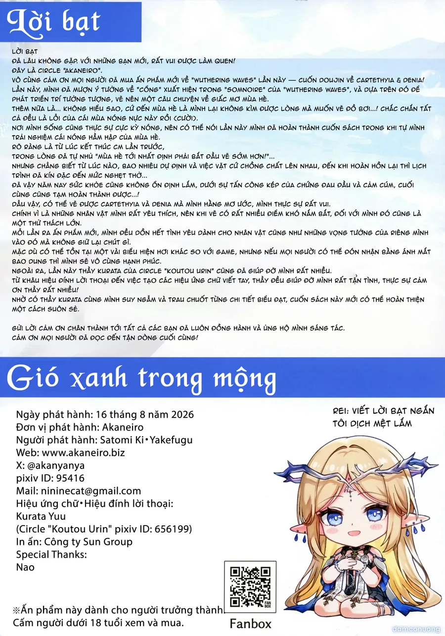 Gió xanh trong mộng 