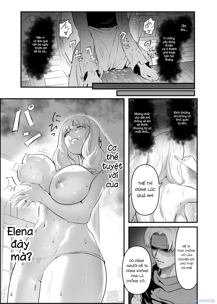 Utsukushiki Isekai 3 Shimai no Hyouiroku 