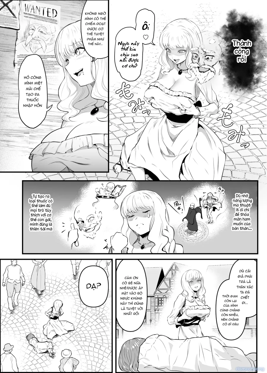 Utsukushiki Isekai 3 Shimai no Hyouiroku 