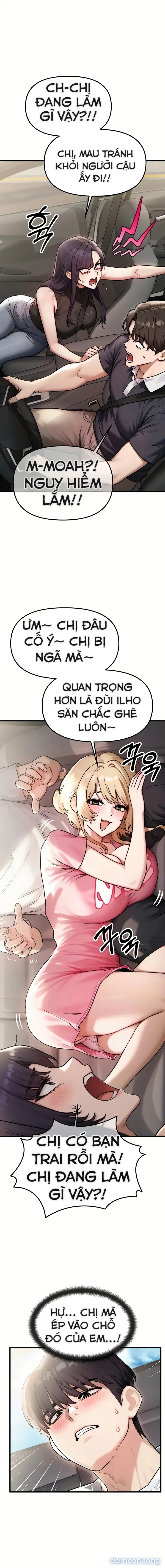 Lỡ Yêu Mẹ Của Bạn Thân 