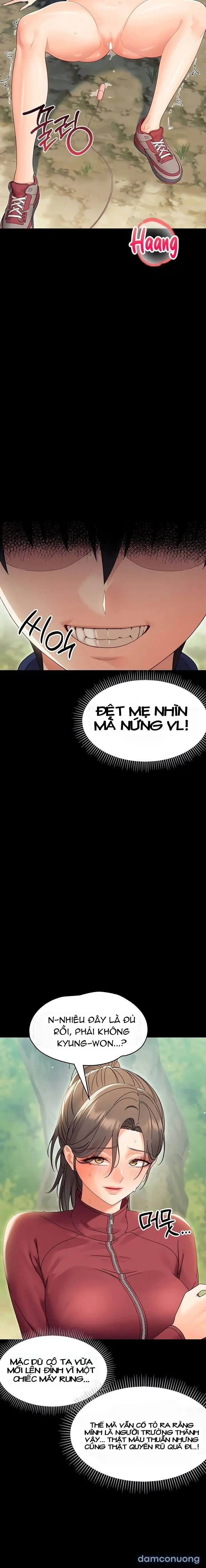 Quỷ nhỏ (sex only) 