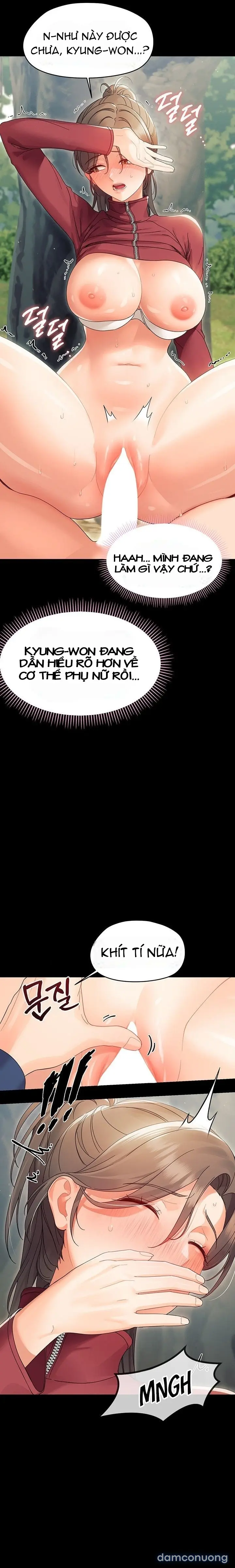 Quỷ nhỏ (sex only) 