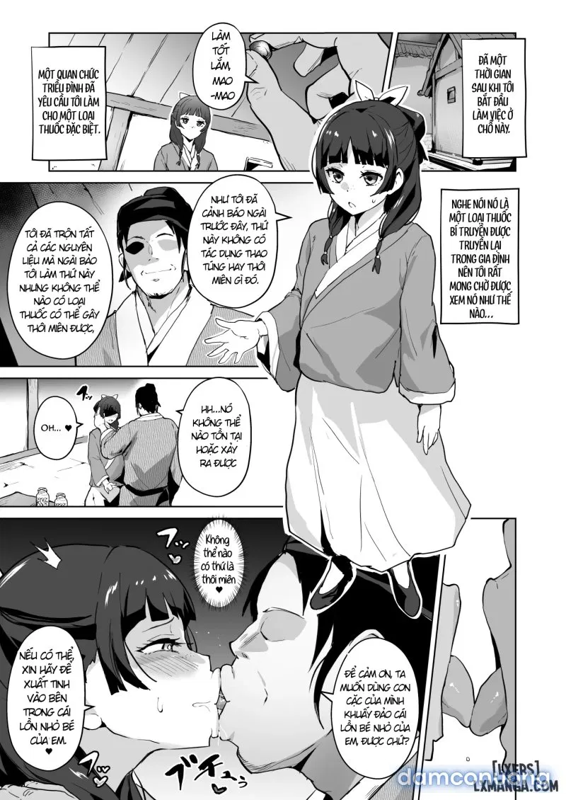 Goshujin-Sama No Otoshigoto | 