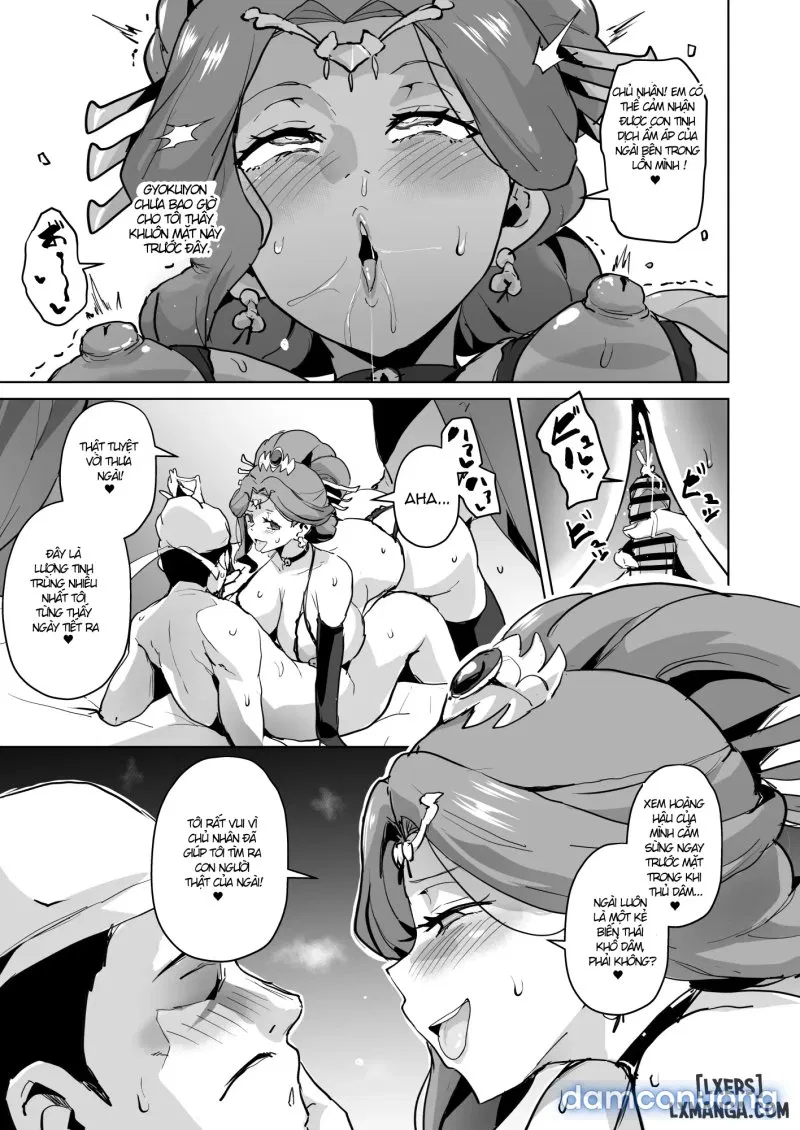 Goshujin-Sama No Otoshigoto | 