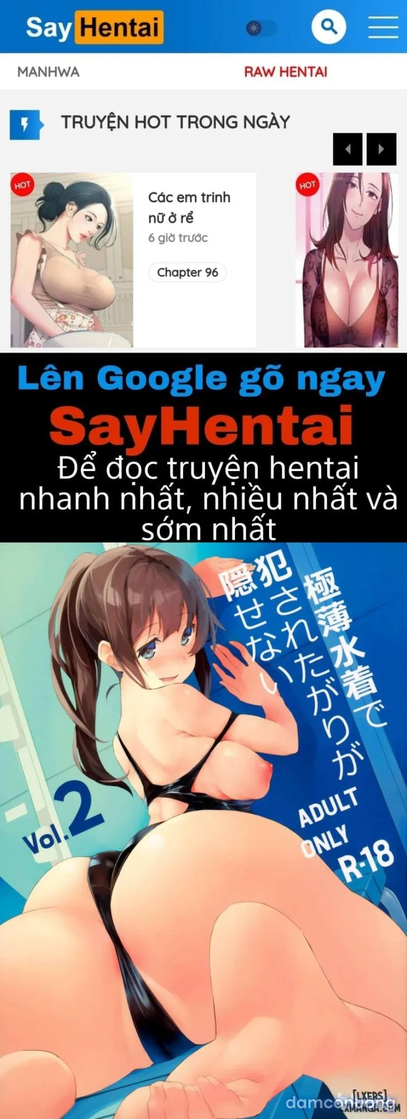Gokuusu Mizugi de Okasaretagari ga Kakusenai 2 
