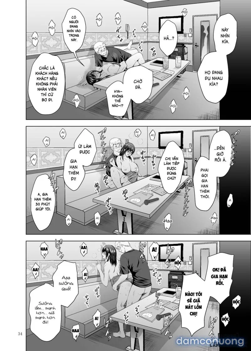 Moto Gal Wakazuma ga Yarikon ni Sanka Shita Ken 2 