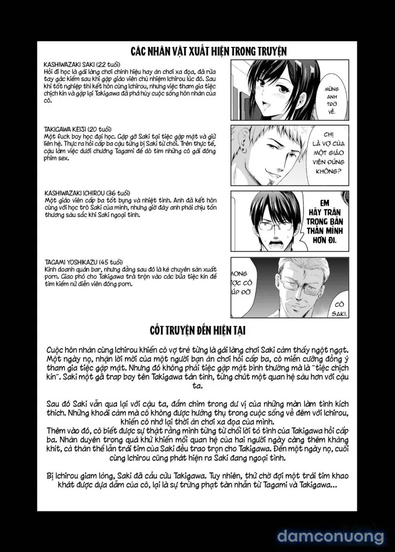 Moto Gal Wakazuma ga Yarikon ni Sanka Shita Ken 4 