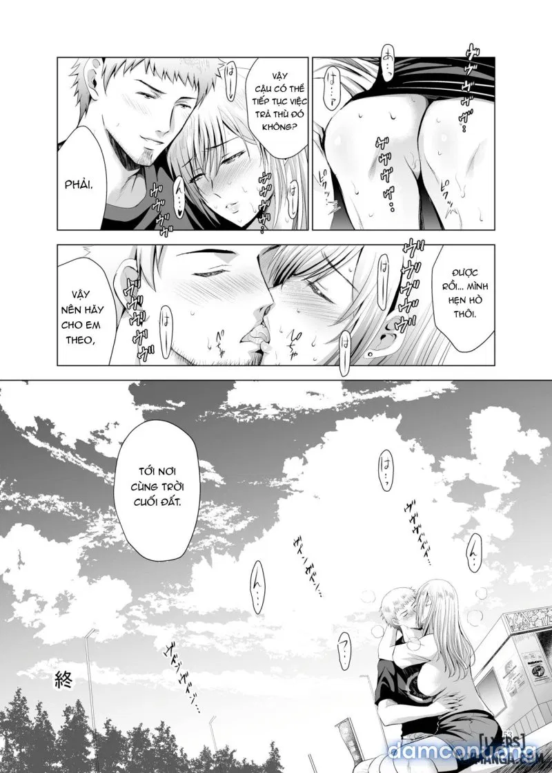 Moto Gal Wakazuma ga Yarikon ni Sanka Shita Ken 4 
