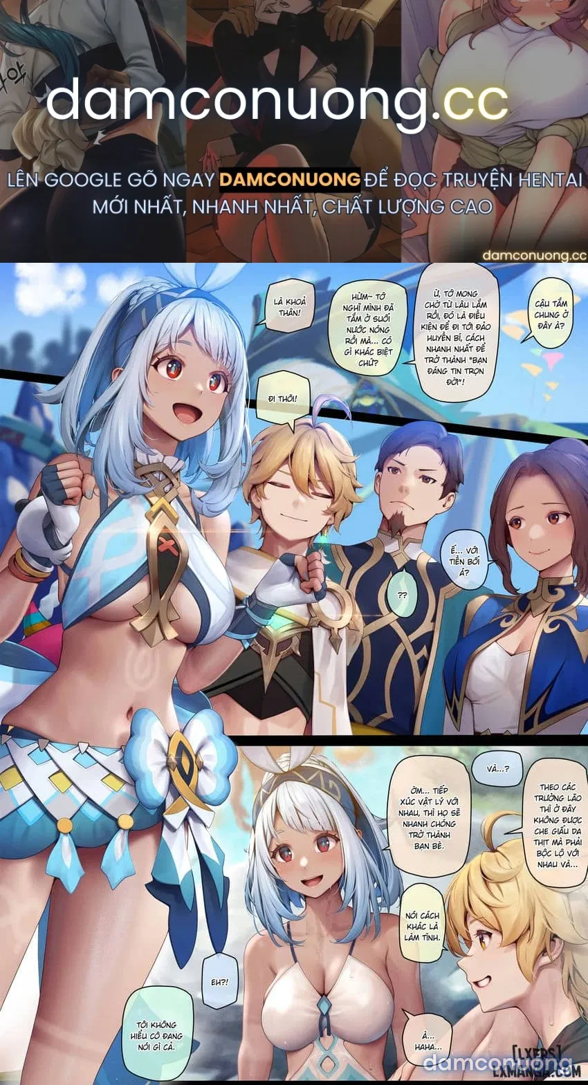 Mualani 1-4 