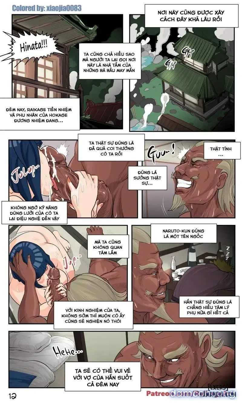 Affair Hidden in the Leaves 